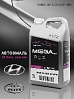 HYUNDAI/KIA RHM Sleek Silver металлик автоэмаль MEGAMIX (3л)