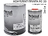 грунт 4+1 серый PC-30 с отвердителем PC-31 PERFECOAT (3л+1л)