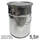 банка металлическая с крышкой BASF (5,5л)
