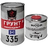 грунт эпоксидный 3+1 335 с отвердителем BUCKLER (0,75л+0,25л)