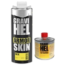 покрытие защитное для кузова полиуретановое колеруемый AMOR SKIN GRAVIHEL (0,75кг+150мл)
