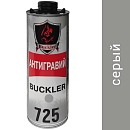 антигравий под пистолет 725 серый BUCKLER (1л) 