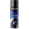 очиститель тормозов и сцепления AXIOM (аэрозоль, 650мл)