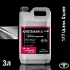 TOYOTA 1F7 Ultra Silver металлик автоэмаль MEGAMIX (2,7л)