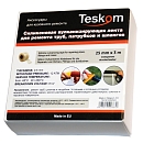 лента силиконовая вулканизирующая 25мм*3м прозрачная TESKOM 