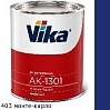 403 монте-карло акриловая автоэмаль АК-1301 VIKA (0,85кг)