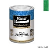 эмаль по ржавчине молотковая зеленая MISTER HARDMAX (0,8кг)