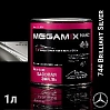 MERCEDES 744 brilliant silver металлик автоэмаль MEGAMIX (0,85л)