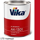 170 торнадо акриловая автоэмаль АК-1301 VIKA (0,85кг)