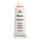 отвердитель для шпатлевки 948-36 GLASURIT (50гр)