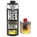 покрытие защитное для кузова полиуретановое черный AMOR SKIN GRAVIHEL (0,86кг+150мл)
