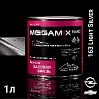 CHEVROLET/OPEL 163 Light Silver металлик автоэмаль MEGAMIX (0,85л)