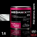 HYUNDAI/KIA PGU crystal white металлик автоэмаль MEGAMIX (0,85л)