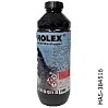 антигравий под пистолет серый ПЭТ HOLEX (1л)
