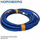 шланг гибридный воздушный 8*12мм 15м с разъемами NORDBERG