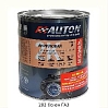 202 белая ГАЗ 2К акриловая автоэмаль AUTON (0,85кг)