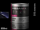 515 изабелла металлик автоэмаль MEGAMIX (0,85л)