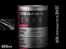 606 млечный путь BASF металлик автоэмаль MEGAMIX (0,85л)
