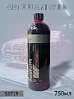 автошампунь для бесконтактной мойки PinkFoam с повышенным пенообразованием SHINE SYSTEMS  (750мл)