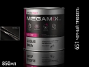 651 черный трюфель металлик автоэмаль MEGAMIX (0,85л)