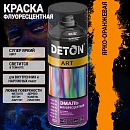 оранжевая ФЛУОРЕСЦЕНТНАЯ художественная эмаль DETON ART (аэрозоль, 520мл) 