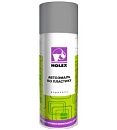 автоэмаль-аэрозоль для пластика СЕРАЯ HOLEX (400мл)