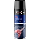 газовая смесь для портативных горелок AXIOM (650мл)