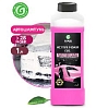 автошампунь для бесконтактной мойки "Active Foam Gel" для сложных загрязнений GRASS (1л)