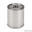 283 кашемир металлик автоэмаль АВТОКОЛОР (1л)