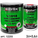 грунт 5+1 белый V2018 HS быстрый с отвердителем MASTER TROTON (3л+0,6л)
