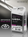 TOYOTA 040 super white металлик автоэмаль MEGAMIX (3л)