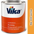 RAL 1033 желтая алкидная автоэмаль VIKA-60 (0,8кг)