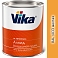 RAL 1033 желтая алкидная автоэмаль VIKA-60 (0,8кг)