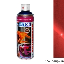 152 паприка металлик автоэмаль аэрозоль АВТОН (520мл)