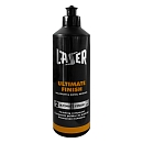 паста полировальная финишная LASER ULTIMATE FINISH CHAMAELEON (0,5кг)