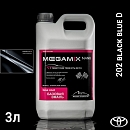TOYOTA 202 black blue D  база под лак автоэмаль MEGAMIX (2,7л)