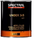 грунт 4+1 белый UNDER 365 P1 акриловый SPECTRAL (2,8л)
