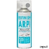 грунт-аэрозоль серый акриловый ARP (520мл)