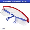 очки прозрачные защитные UNIVERSAL TITAN (РОСОМЗ)