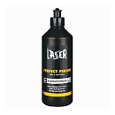 паста полировальная антиголограмная LASER PERFECT FINISH CHAMAELEON (0,5кг)