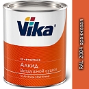 RAL 2004 оранжевая алкидная автоэмаль VIKA-60 (0,8кг)
