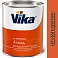 RAL 2004 оранжевая алкидная автоэмаль VIKA-60 (0,8кг)