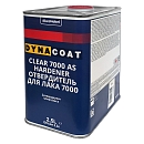 отвердитель для лака 7000 AS DYNACOAT (2,5л)
