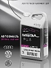 VOLKSWAGEN/SKODA/AUDI LB9A candy weiss металлик автоэмаль MEGAMIX (3л)