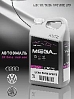 VOLKSWAGEN/SKODA/AUDI LC9A pure white металлик автоэмаль MEGAMIX (3л)