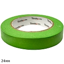 малярная лента 24мм*40м ЗЕЛЕНАЯ 110°C TESKOM