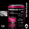 RENAULT D69 gris platine металлик автоэмаль MEGAMIX (0,85л)
