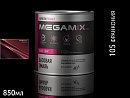 105 франкония металлик автоэмаль MEGAMIX (0,85л)