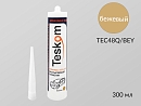 герметик распыляемый бежевый TESKOM (300мл)