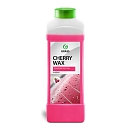 воск холодный "Cherry Wax" GRASS (1л)